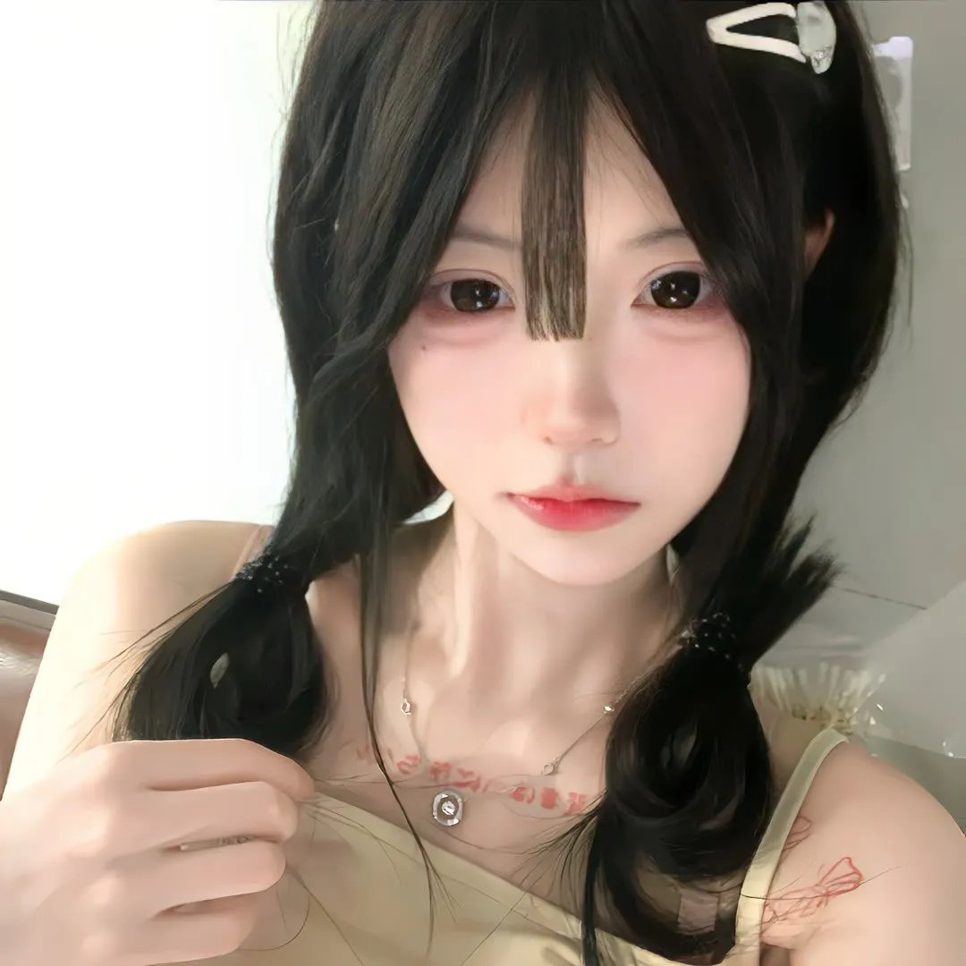 新鲜